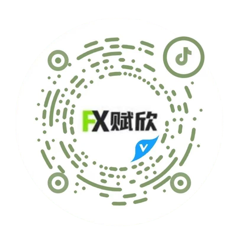 赋欣抖音号